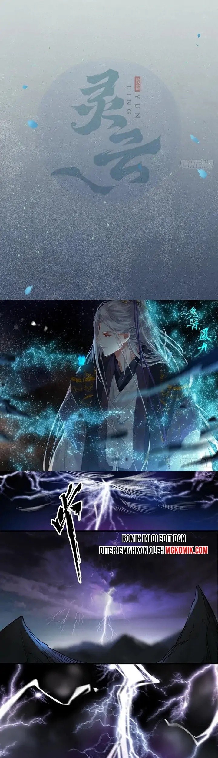 The Ghostly Doctor Chapter 427 Gambar 3