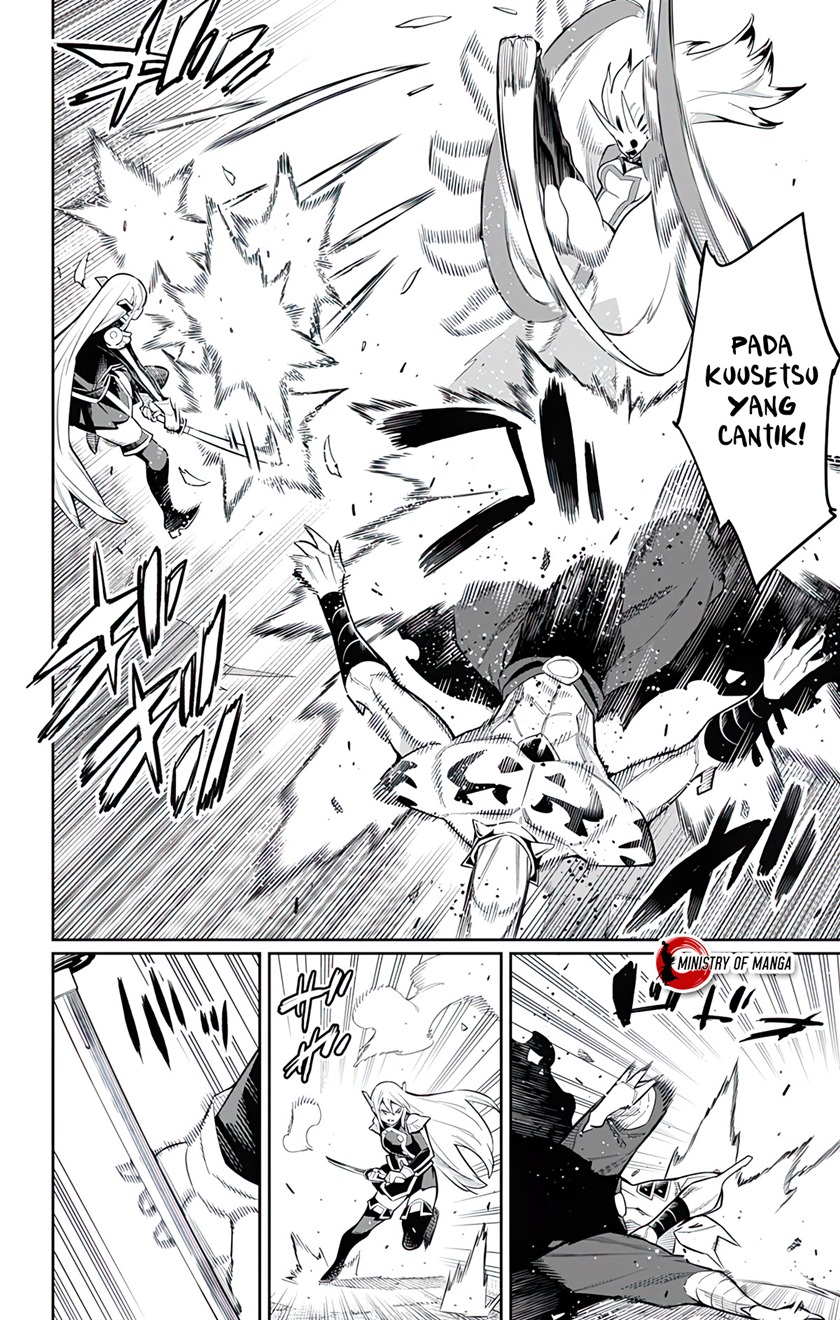 Mato Seihei no Slave Chapter 77 Gambar 5