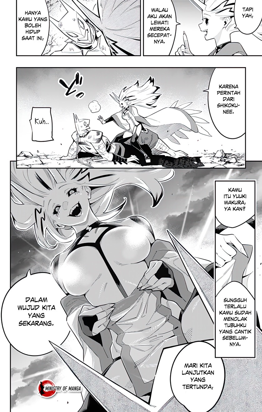 Mato Seihei no Slave Chapter 77 Gambar 9