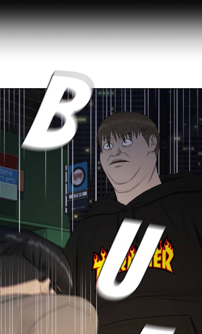 Hypnosis School Chapter 23 Gambar 37