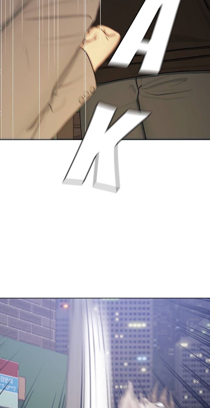 Hypnosis School Chapter 23 Gambar 38