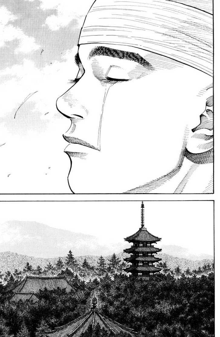 Vagabond Chapter 76 Gambar 11