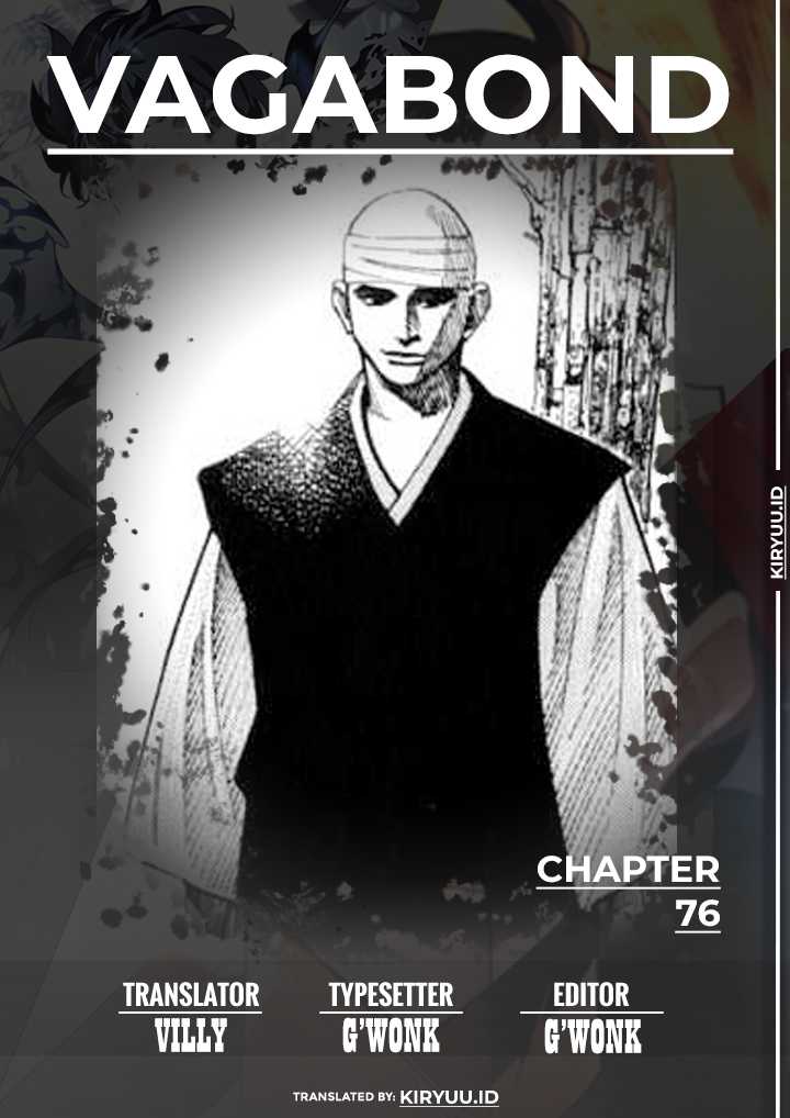 Vagabond Chapter 76 Gambar 3