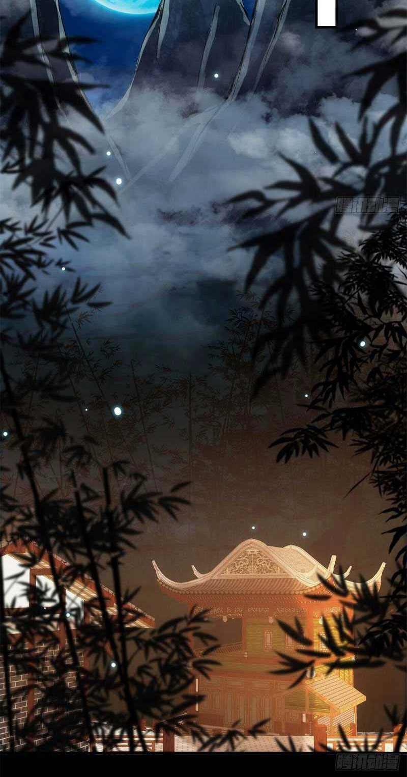 Keep A Low Profile, Sect Leader Chapter 36 Gambar 17