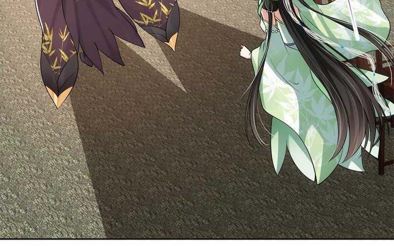 Keep A Low Profile, Sect Leader Chapter 36 Gambar 7