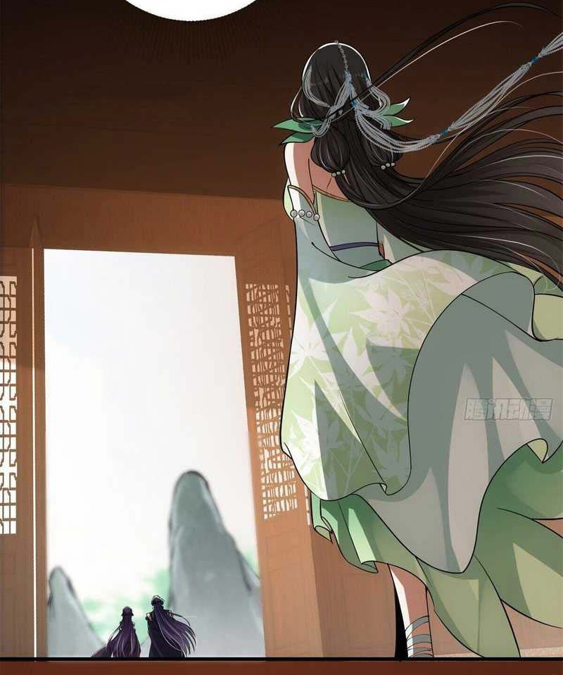 Keep A Low Profile, Sect Leader Chapter 36 Gambar 15