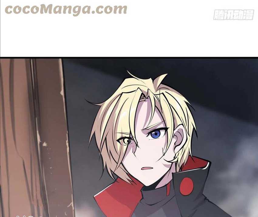 The Blood Princess And The Knight Chapter 174 Gambar 12