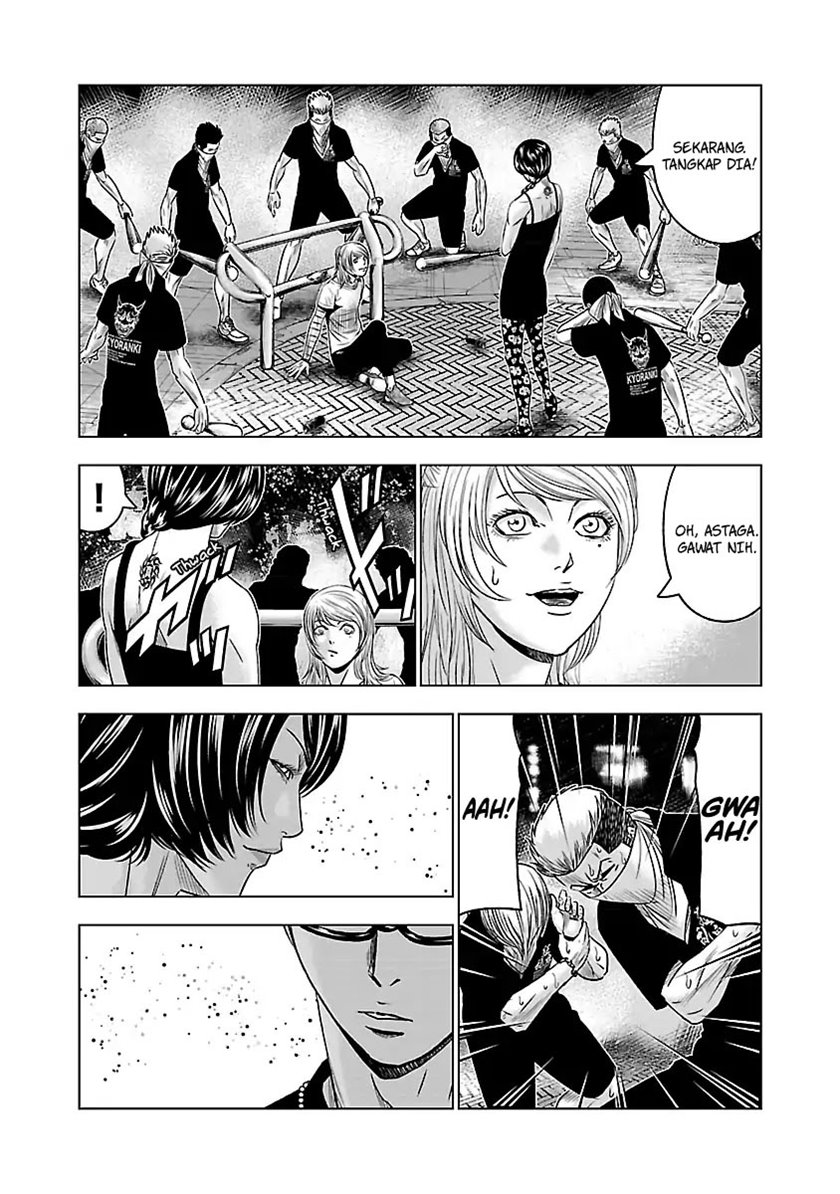 Out (Mizuta Makoto) Chapter 57 Gambar 15