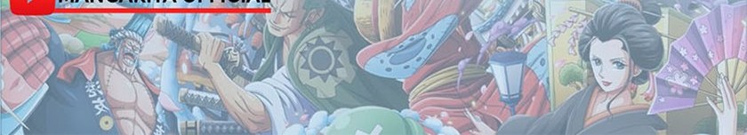 Out (Mizuta Makoto) Chapter 57 Gambar 18