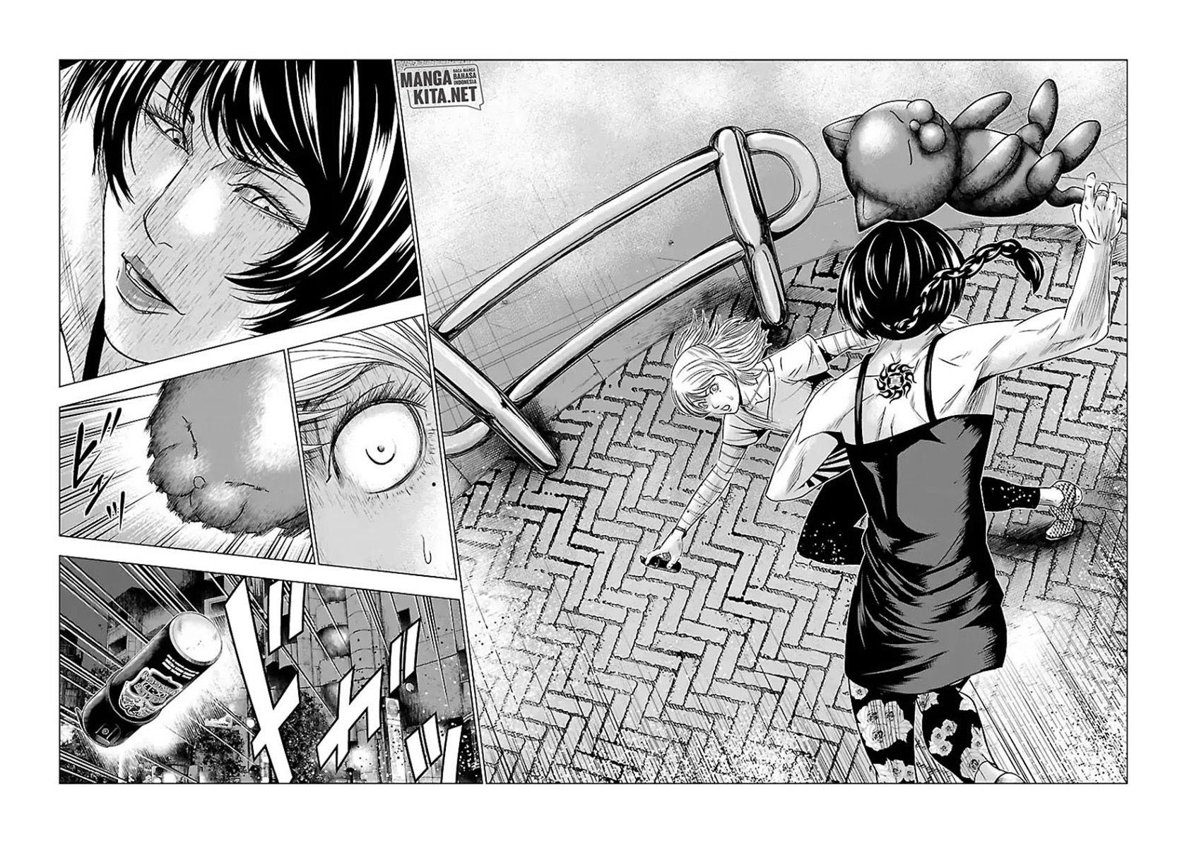 Out (Mizuta Makoto) Chapter 57 Gambar 13