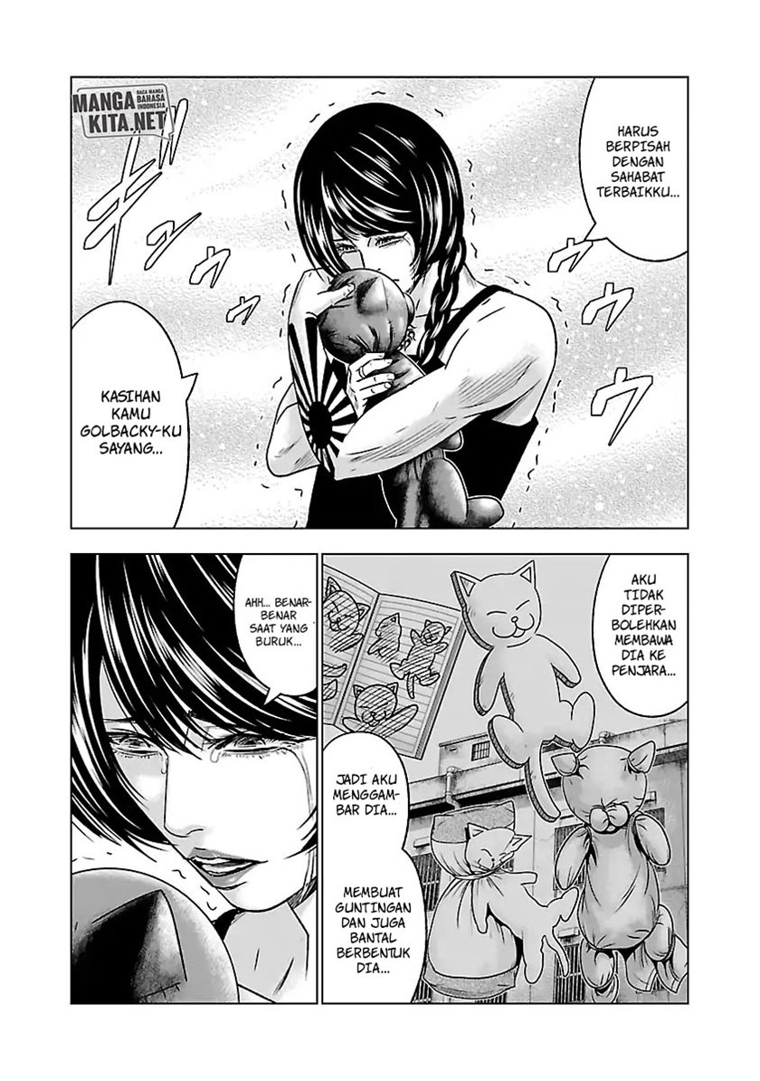 Out (Mizuta Makoto) Chapter 57 Gambar 7