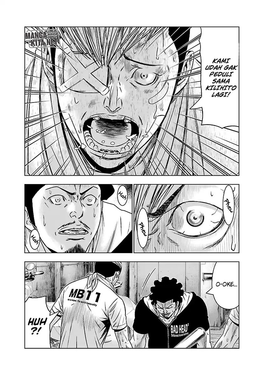 Out (Mizuta Makoto) Chapter 56 Gambar 14