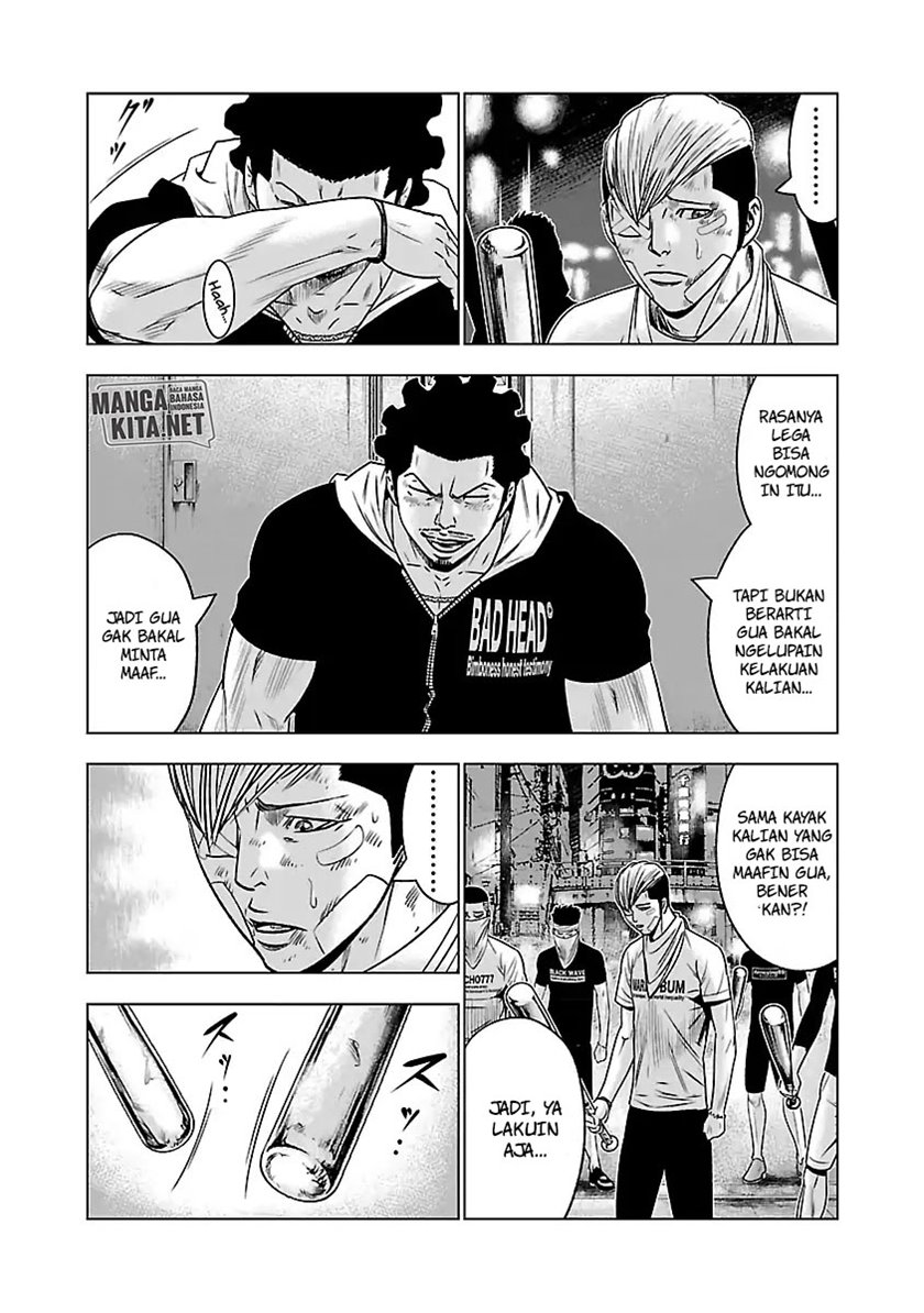 Out (Mizuta Makoto) Chapter 56 Gambar 19
