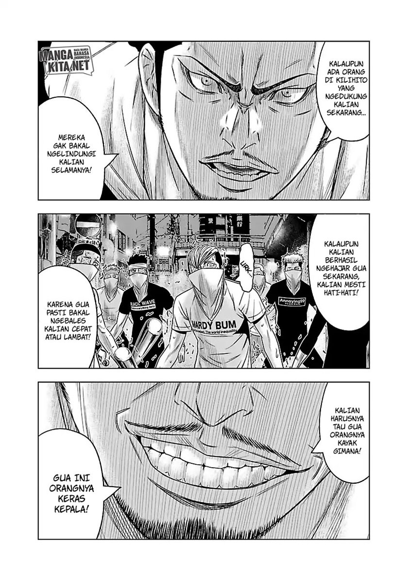 Out (Mizuta Makoto) Chapter 56 Gambar 12