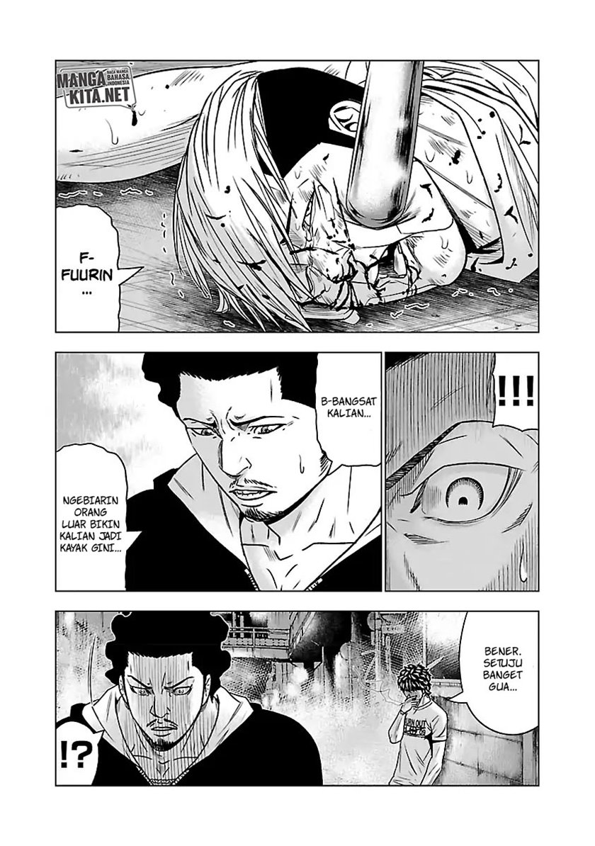 Out (Mizuta Makoto) Chapter 56 Gambar 24