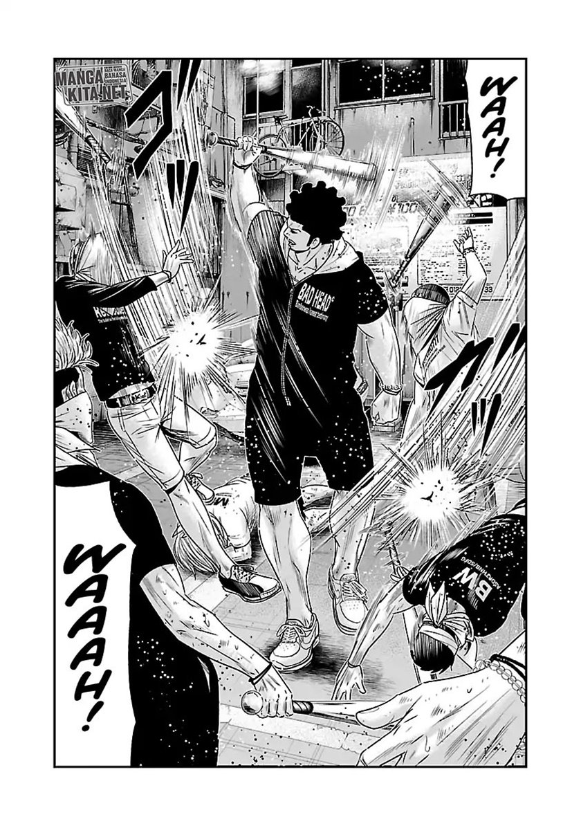 Out (Mizuta Makoto) Chapter 56 Gambar 22