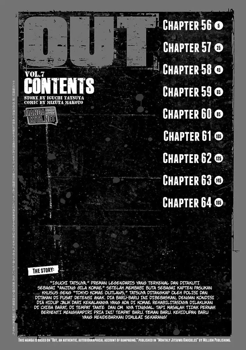 Out (Mizuta Makoto) Chapter 56 Gambar 4