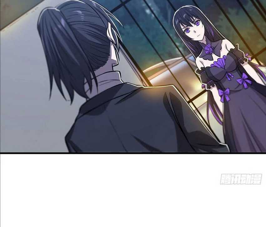 The Blood Princess And The Knight Chapter 171 Gambar 23