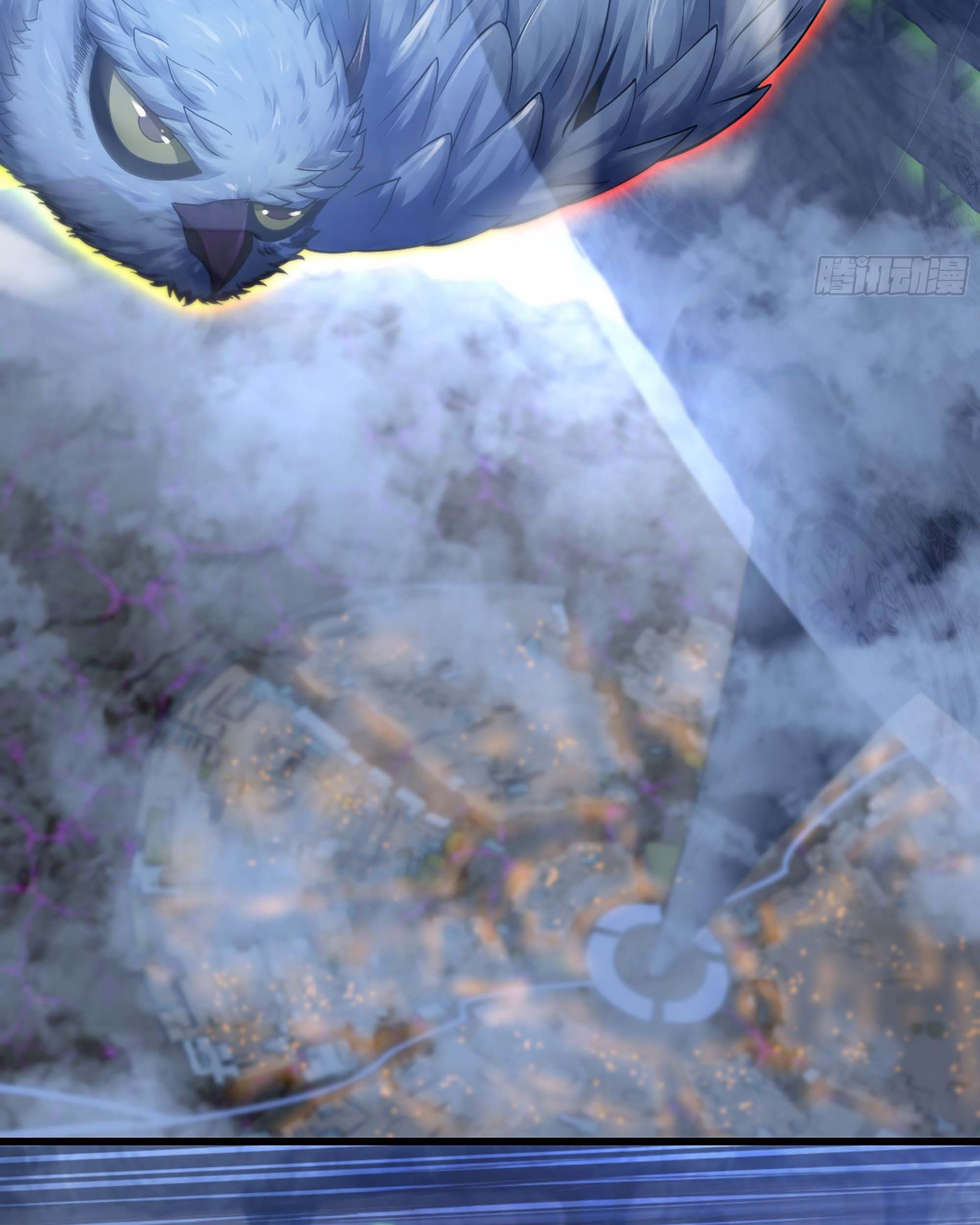 My Wife is a Demon Queen Chapter 336 Gambar 43