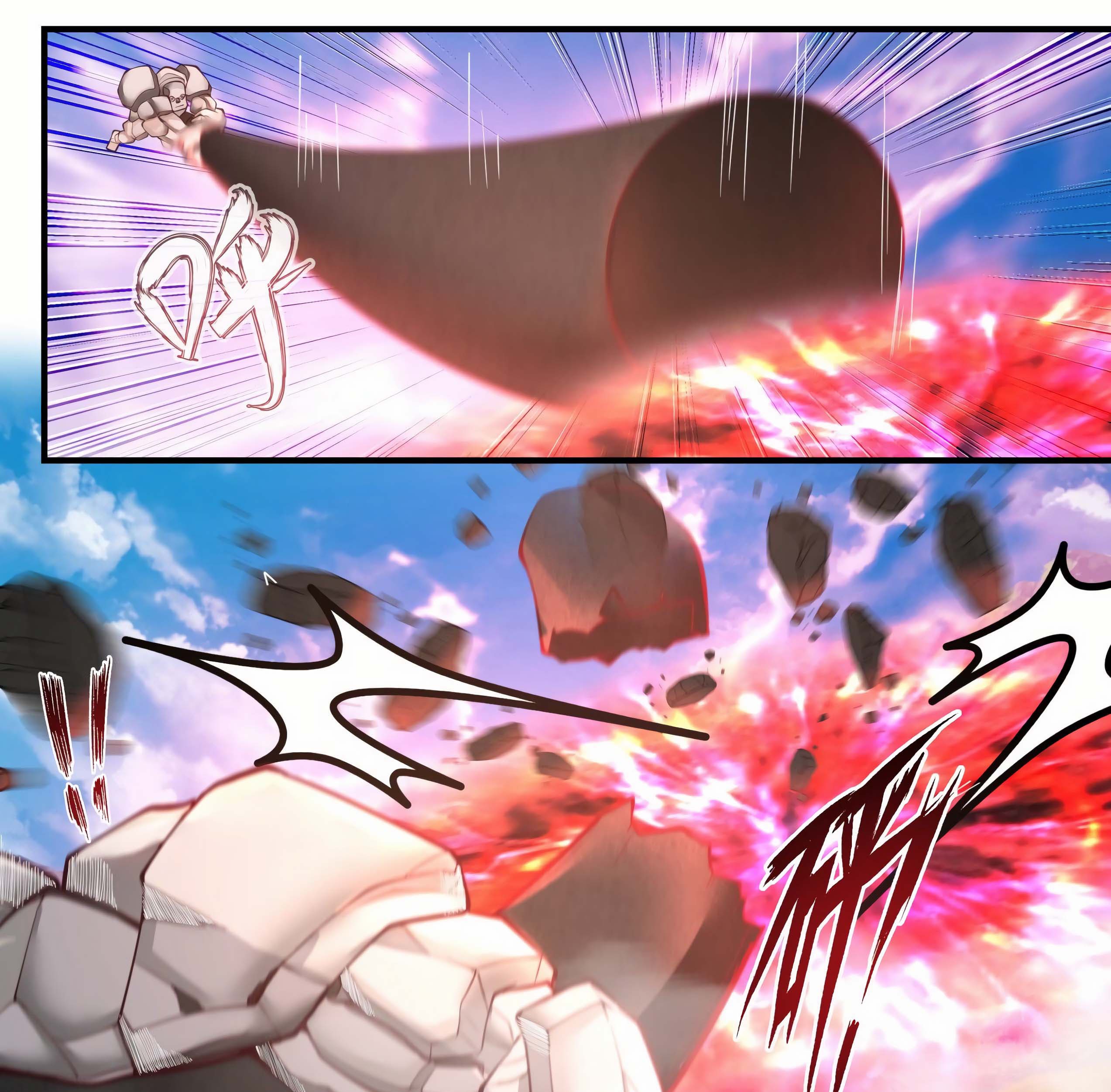 Martial Peak Part 1 Chapter 1915 Gambar 15