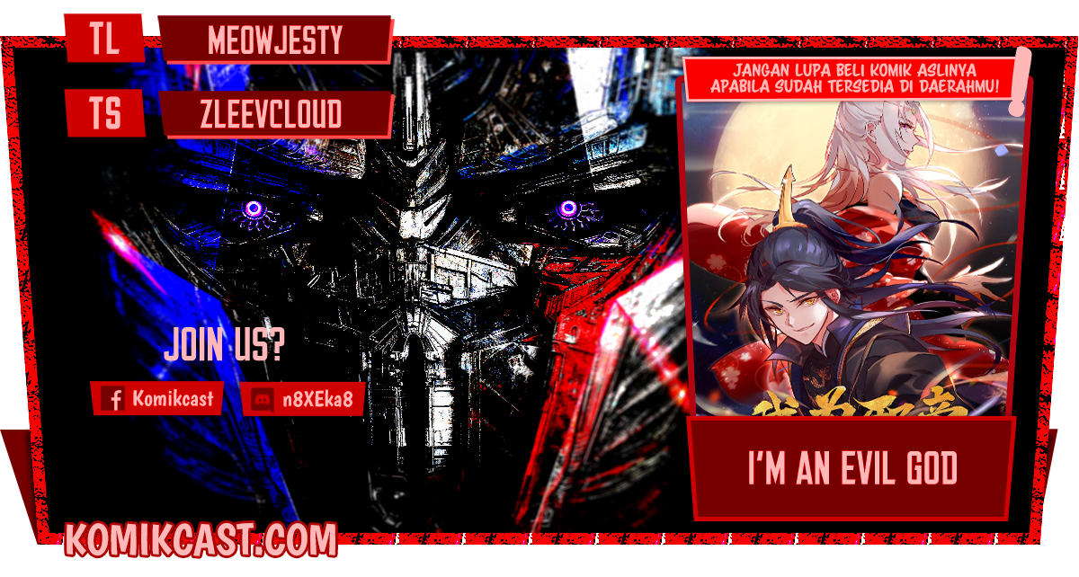 Komik I’m An Evil God Chapter 153 gambar nomor 1