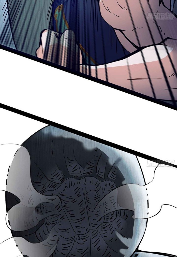 I’m An Evil God Chapter 153 Gambar 21