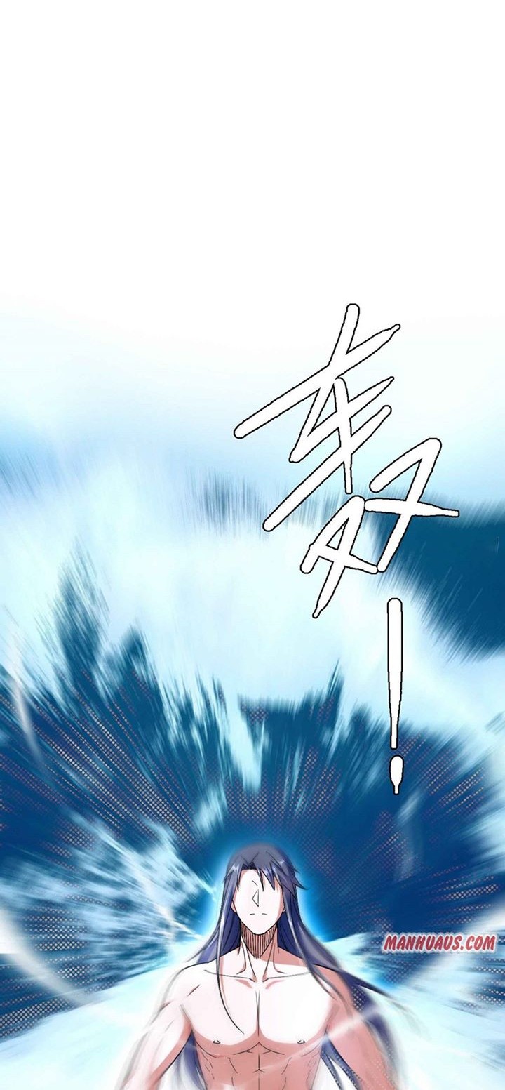 I’m An Evil God Chapter 153 Gambar 49