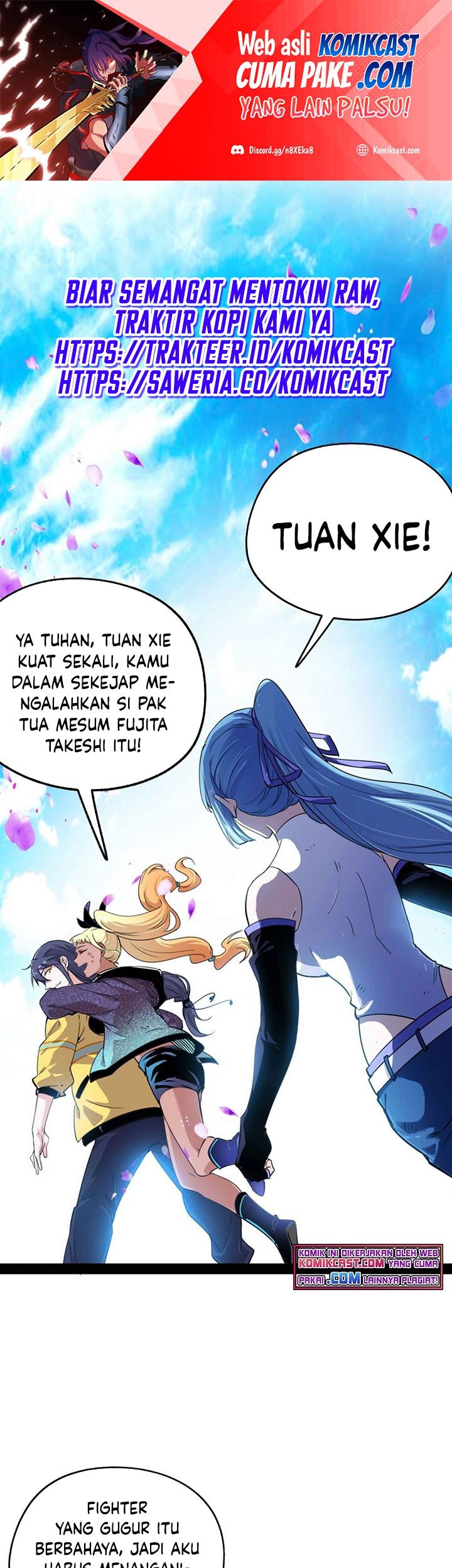Manhua I’m An Evil God Chapter 153 gambar nomor 2