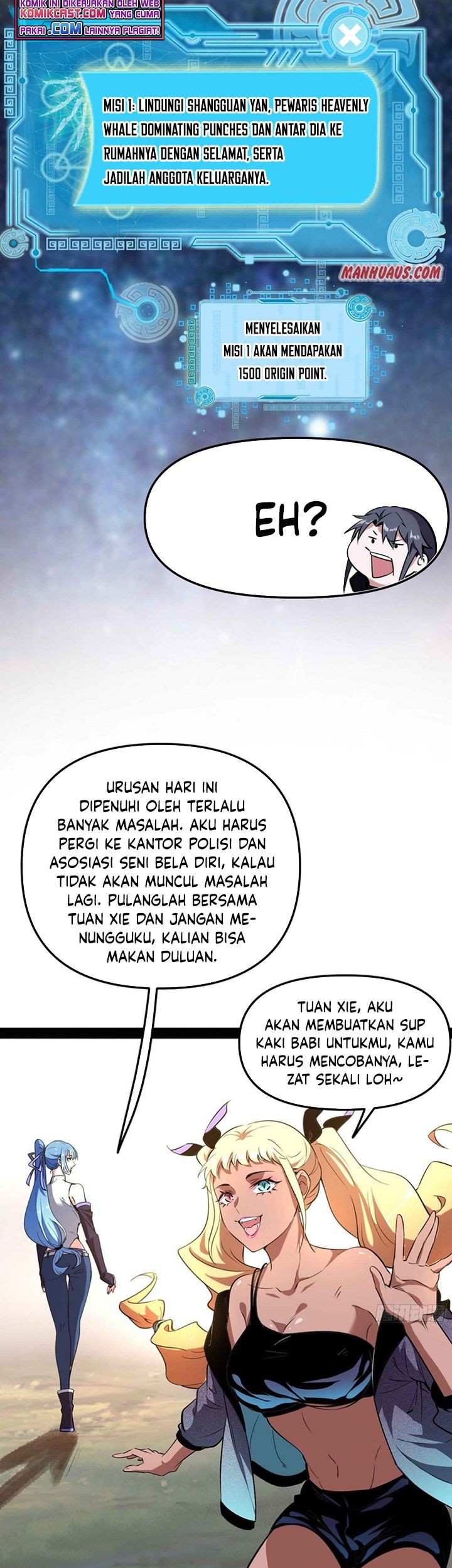 I’m An Evil God Chapter 153 Gambar 12