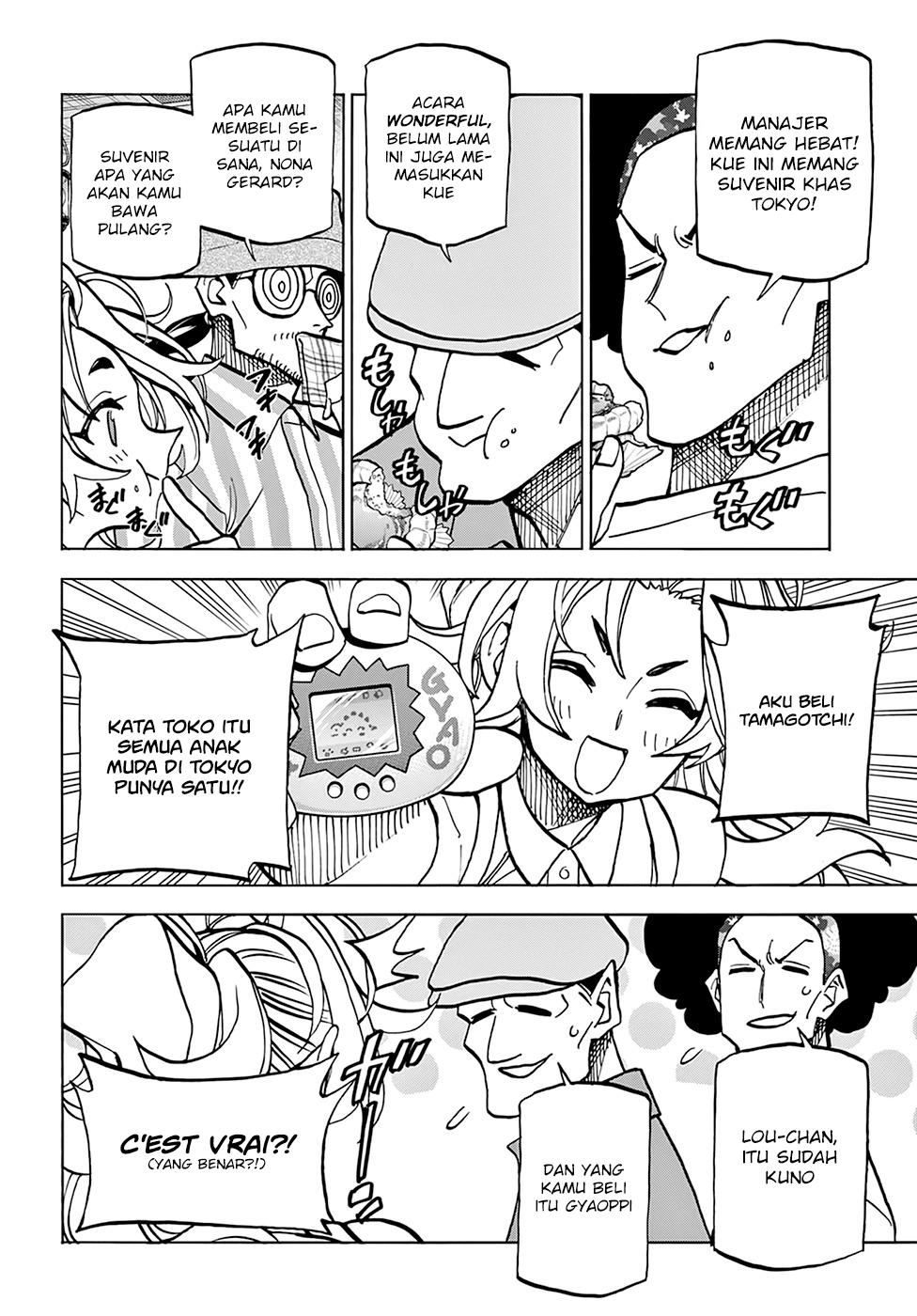 Destroy All Humankind. They Can’t Be Regenerated Chapter 34 Gambar 19