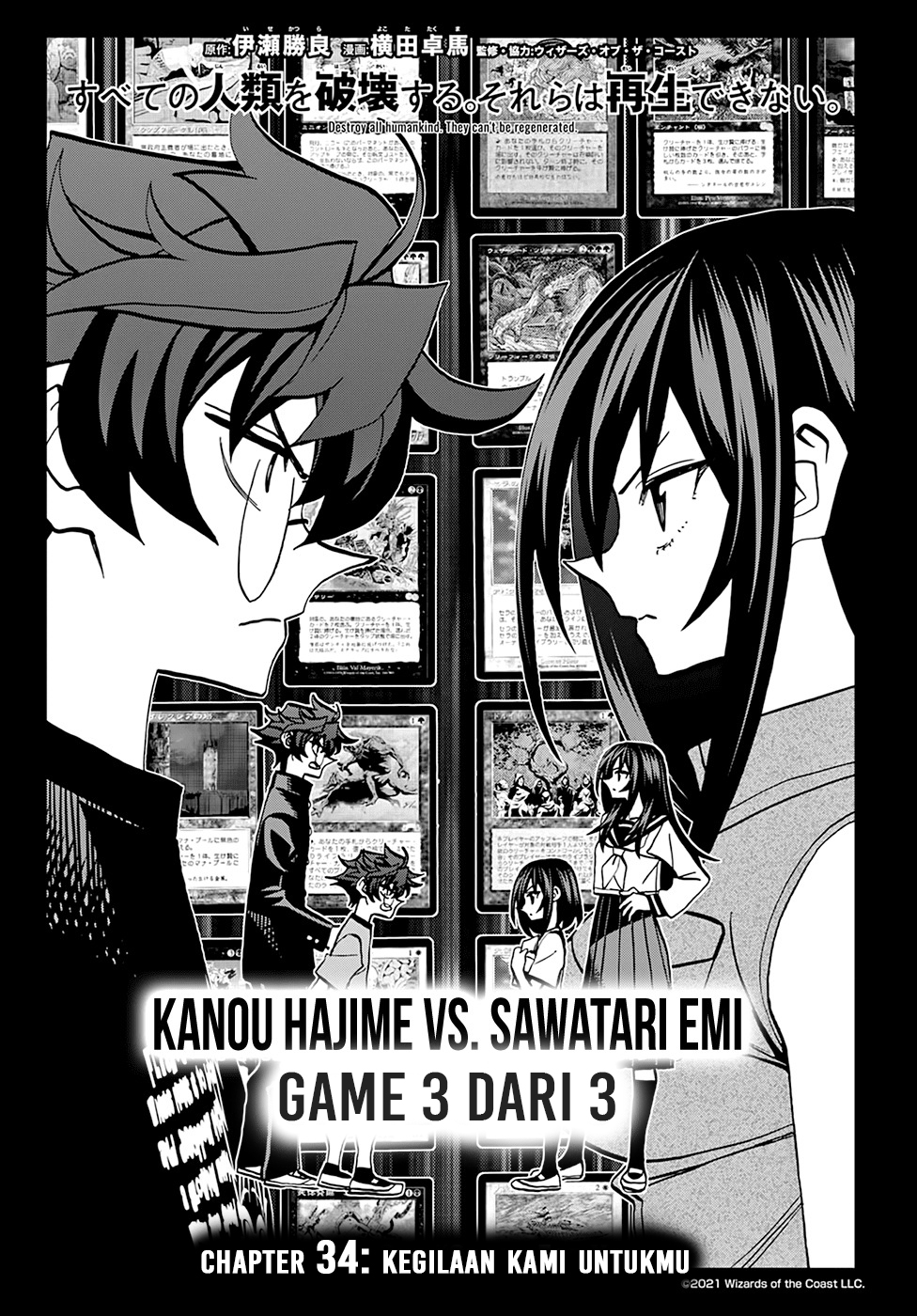 Destroy All Humankind. They Can’t Be Regenerated Chapter 34 Gambar 11