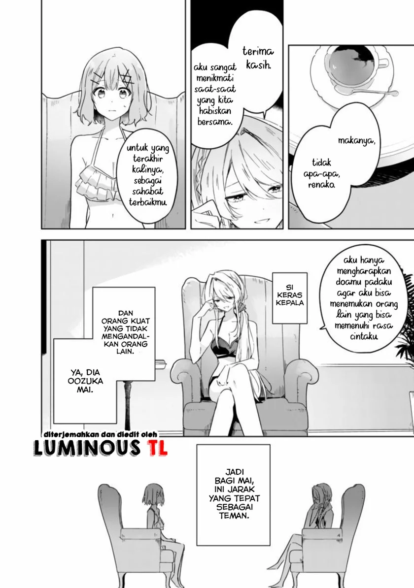 Watashi Ga Koibito Ni Nareru Wake Naijan, Muri Muri! (Muri Janakatta!?) Chapter 19.1 Gambar 12