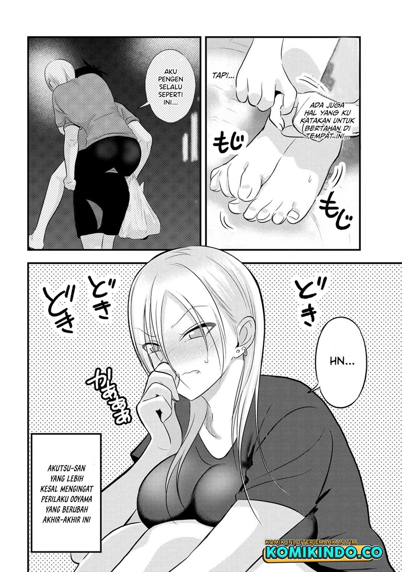 Please Go Home, Akutsu-san! Chapter 96 Gambar 3