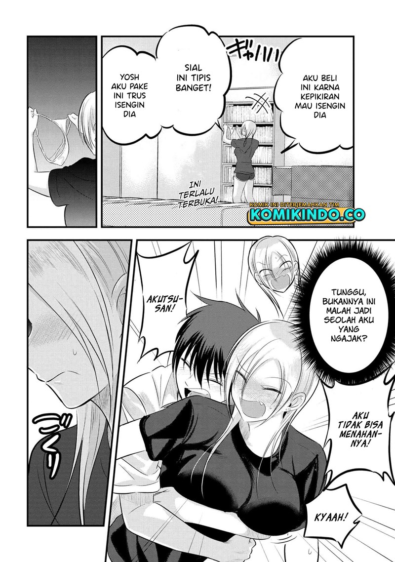 Please Go Home, Akutsu-san! Chapter 96 Gambar 5