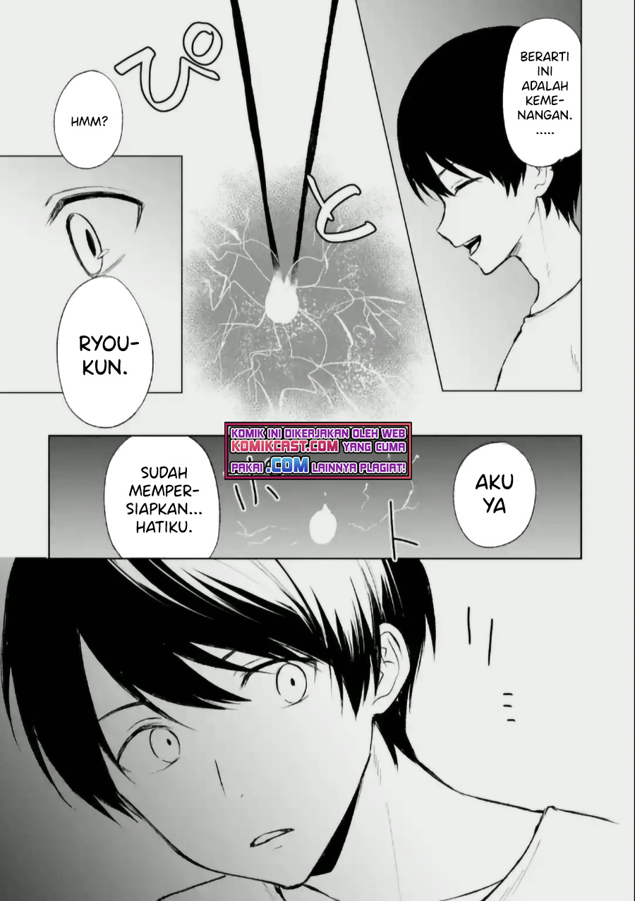 Chikan Saresou ni Natteiru S-kyuu Bishoujo wo Tasuketara Tonari no Seki no Osanajimi datta Chapter 41.2 Gambar 4