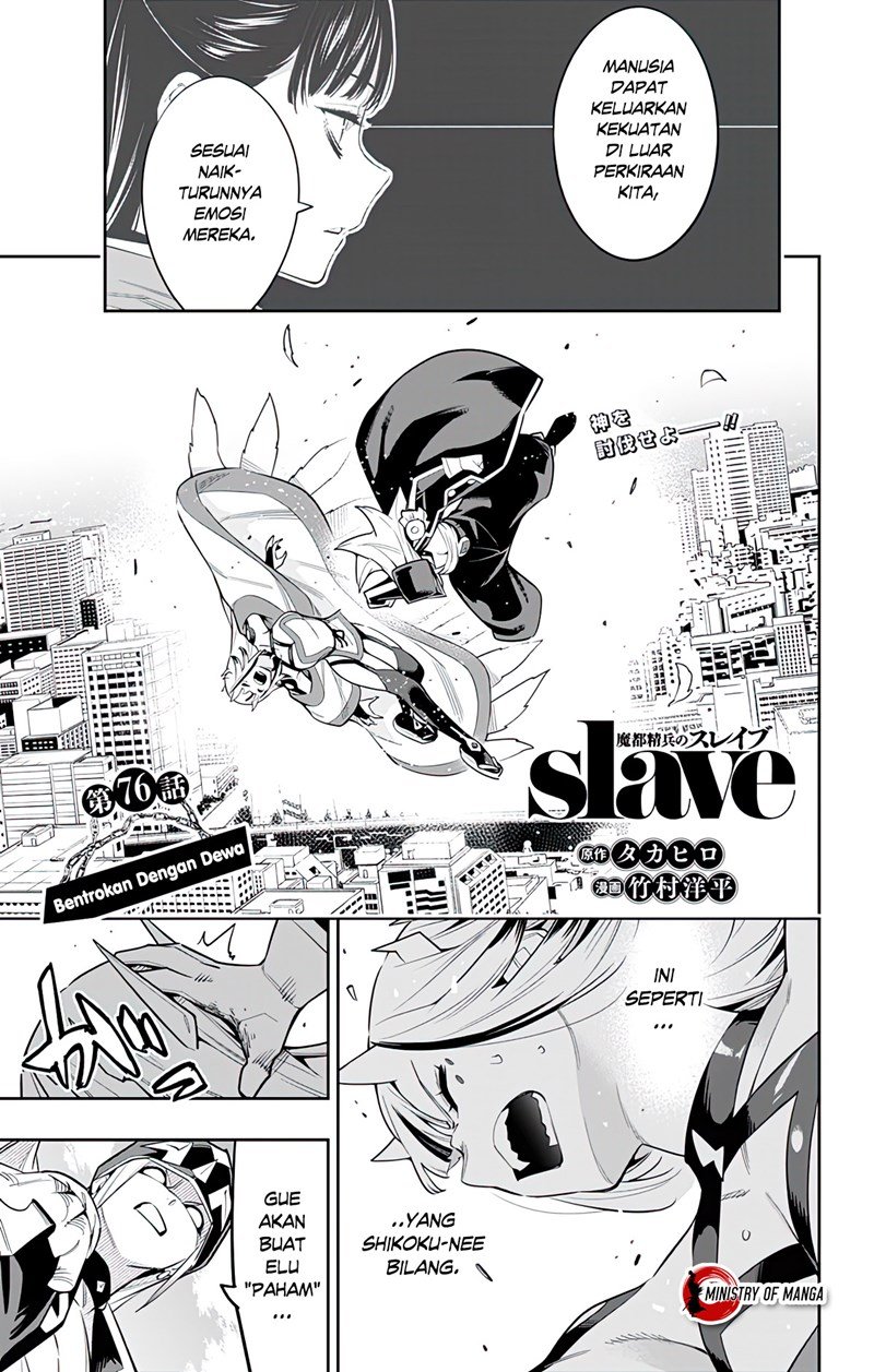 Manga Mato Seihei no Slave Chapter 76 gambar nomor 2