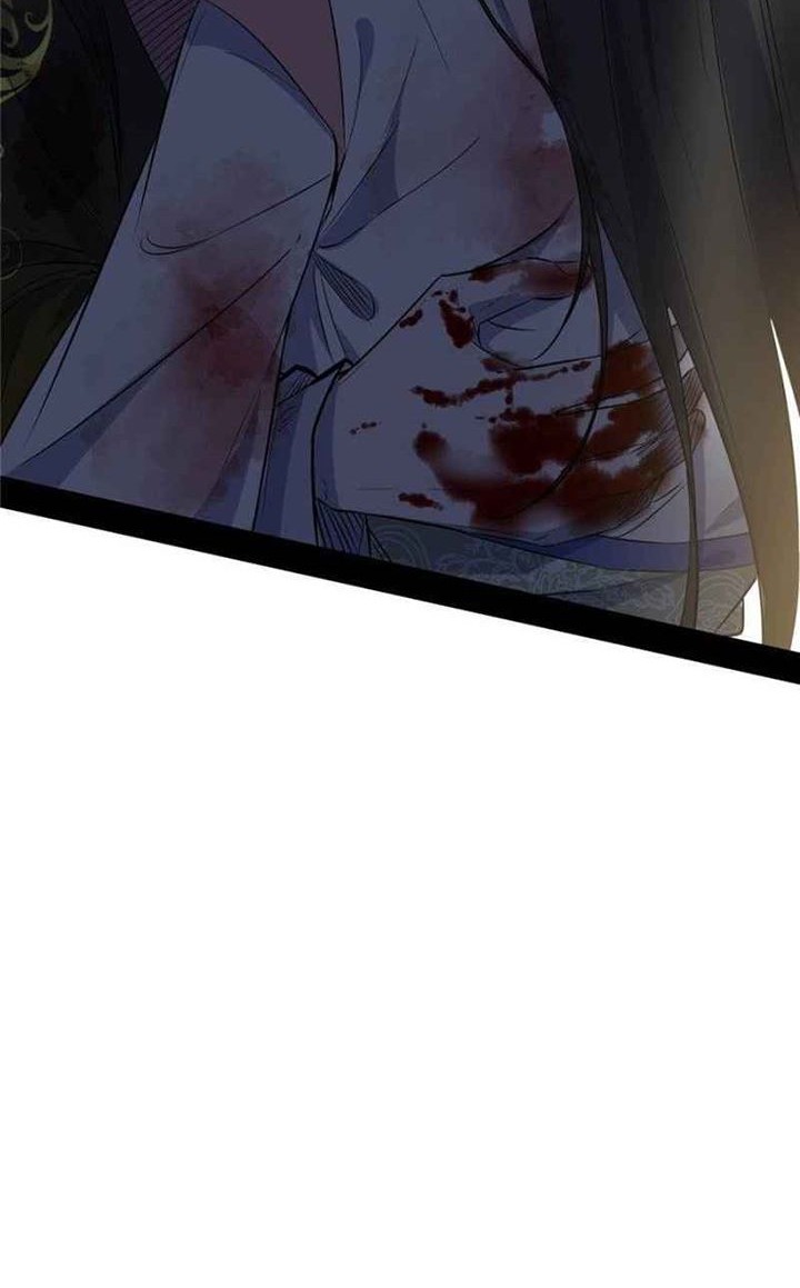 I’m An Evil God Chapter 140 Gambar 35