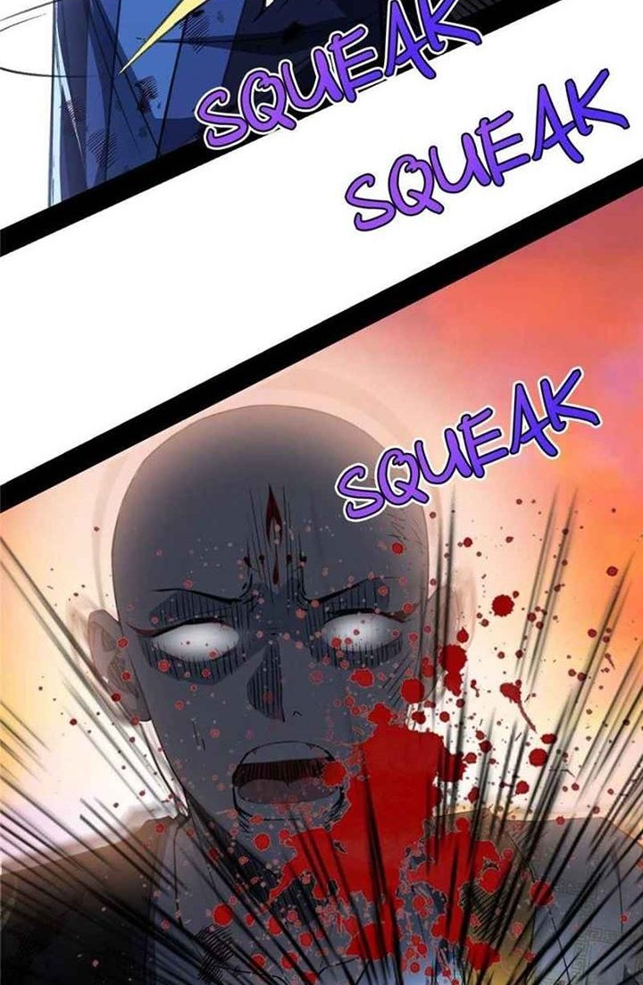 I’m An Evil God Chapter 140 Gambar 19