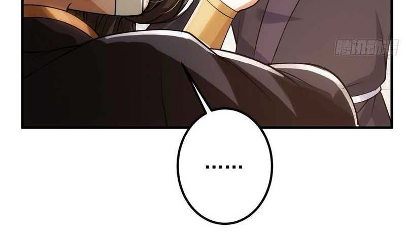 Keep A Low Profile, Sect Leader Chapter 26 Gambar 29