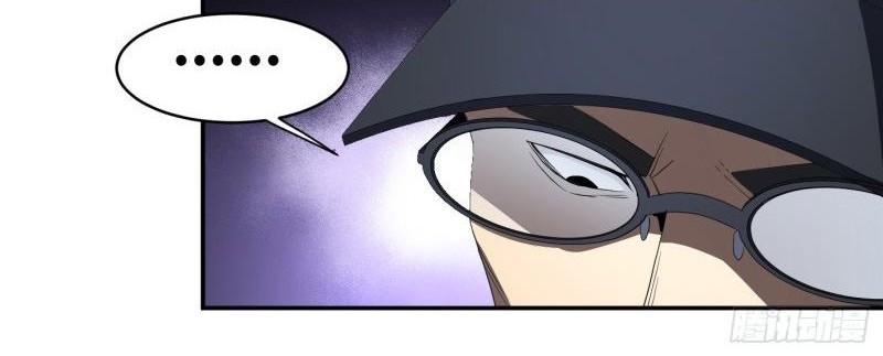 Winner Takes All Chapter 90 Gambar 9