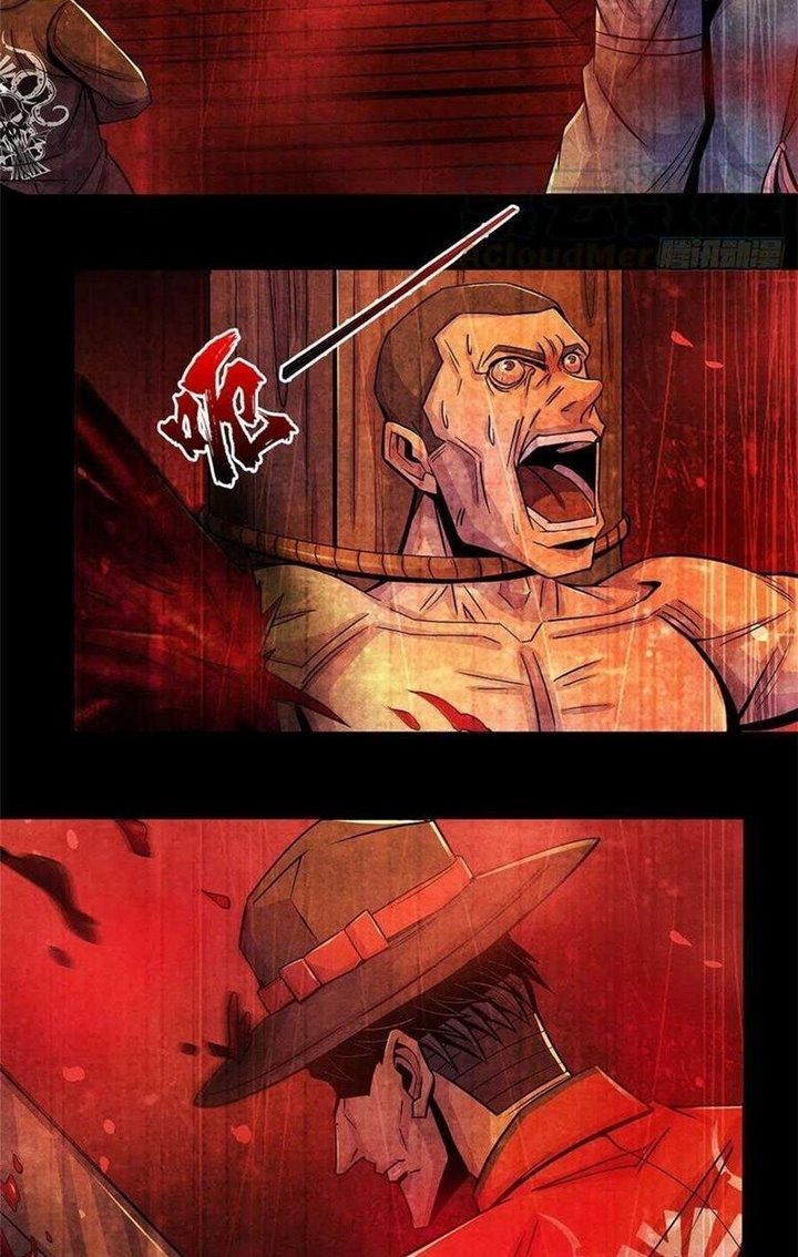 Doctor Li Ming Chapter 34 Gambar 39