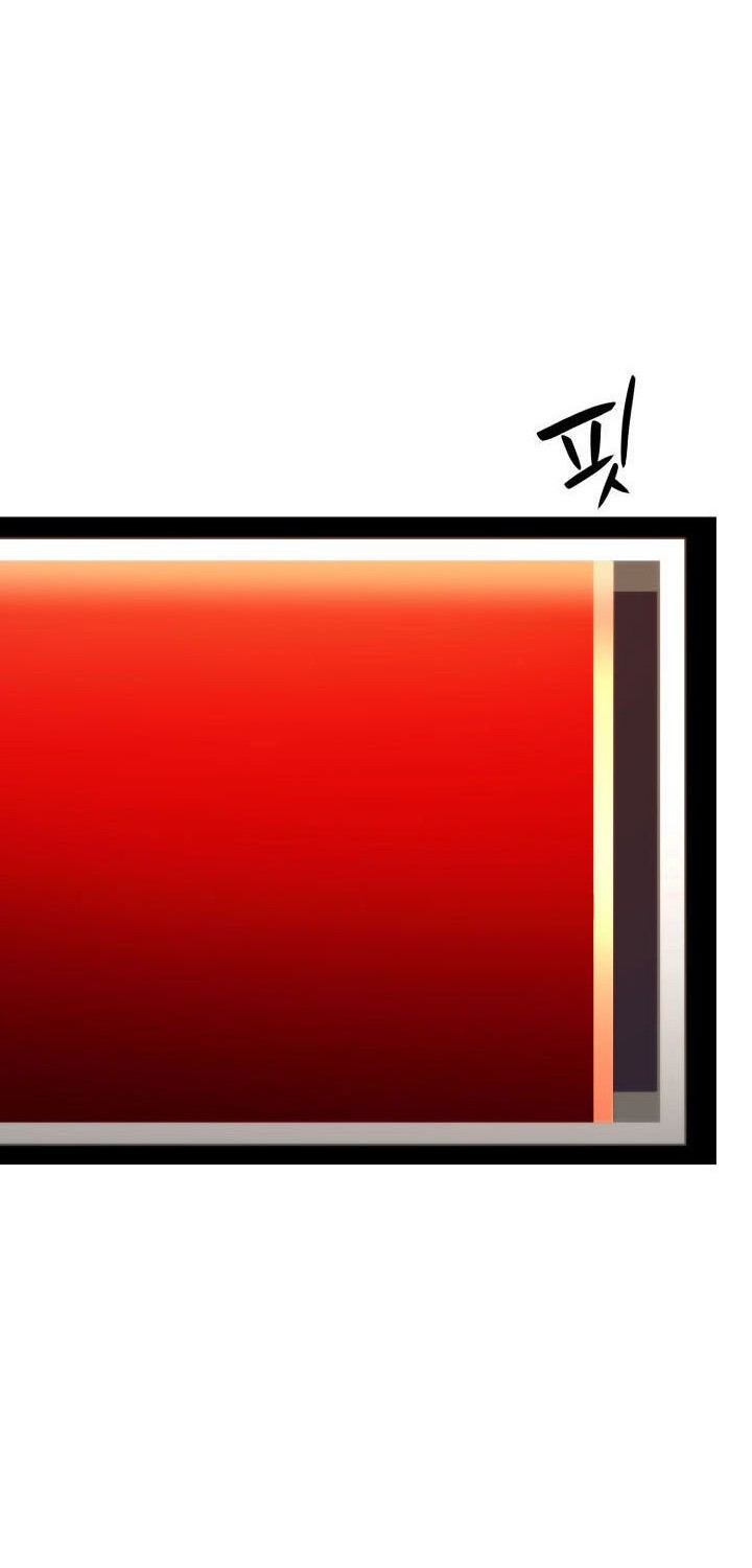 Ranker’s Return (Remake) Chapter 44 Gambar 37