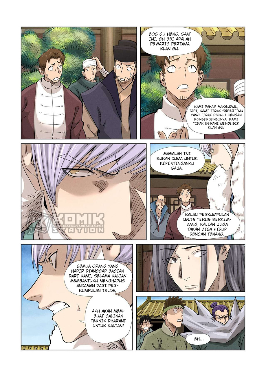 Manhua Tales of Demons and Gods Chapter 362.5 gambar nomor 2
