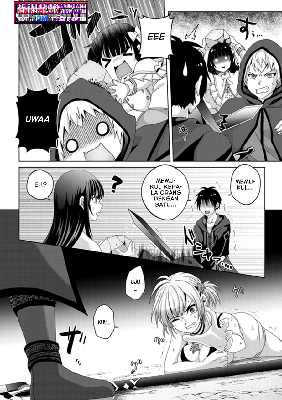 Nise Seiken Monogatari: Osananajimi no Seijo o Uttara Michizure ni Sareta Chapter 14 Gambar 15