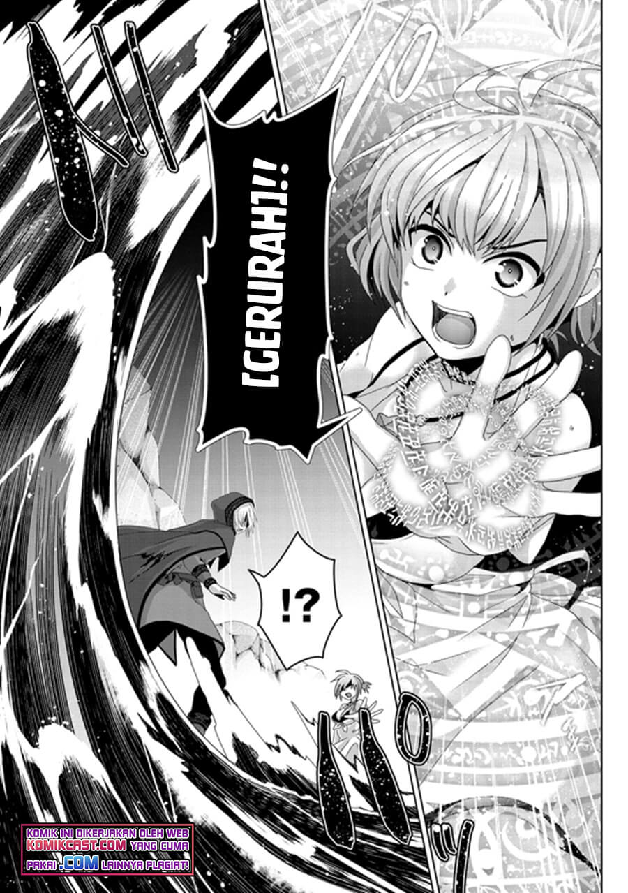 Nise Seiken Monogatari: Osananajimi no Seijo o Uttara Michizure ni Sareta Chapter 14 Gambar 18