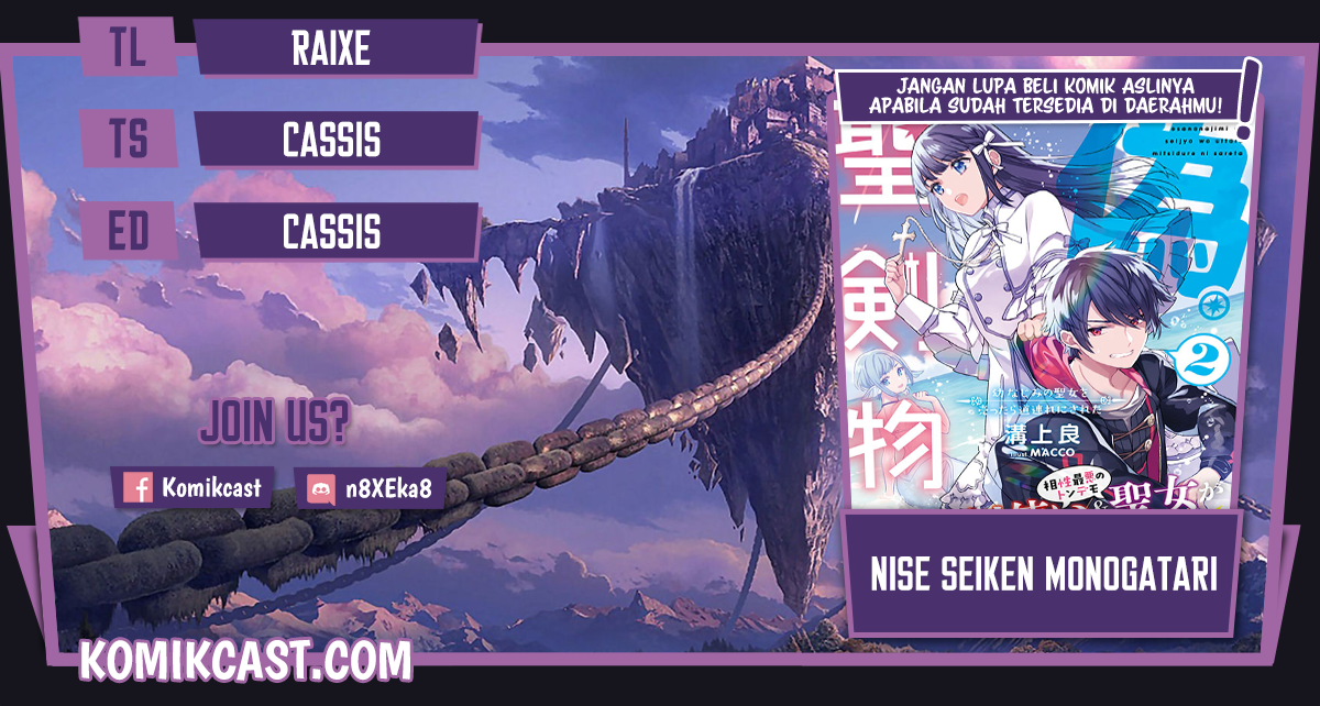 Komik Nise Seiken Monogatari: Osananajimi no Seijo o Uttara Michizure ni Sareta Chapter 14 gambar nomor 1