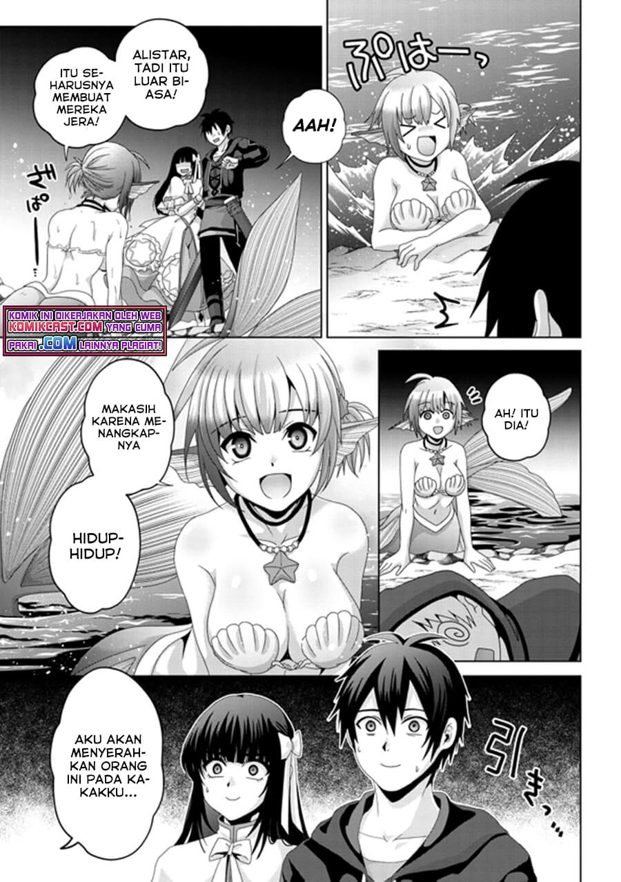 Nise Seiken Monogatari: Osananajimi no Seijo o Uttara Michizure ni Sareta Chapter 14 Gambar 26