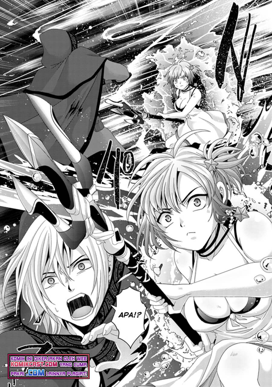Nise Seiken Monogatari: Osananajimi no Seijo o Uttara Michizure ni Sareta Chapter 14 Gambar 21