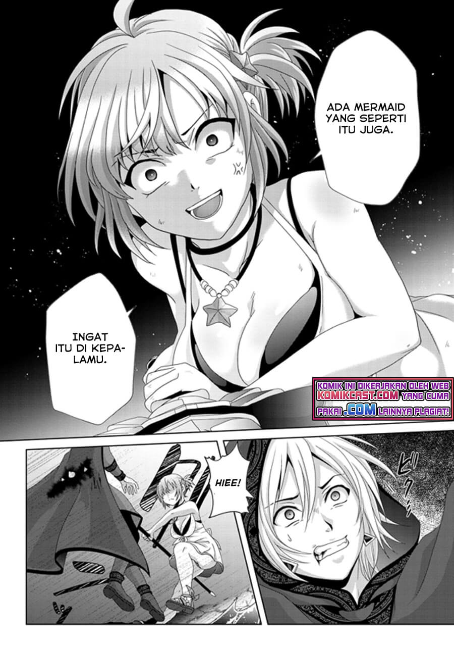 Nise Seiken Monogatari: Osananajimi no Seijo o Uttara Michizure ni Sareta Chapter 14 Gambar 23