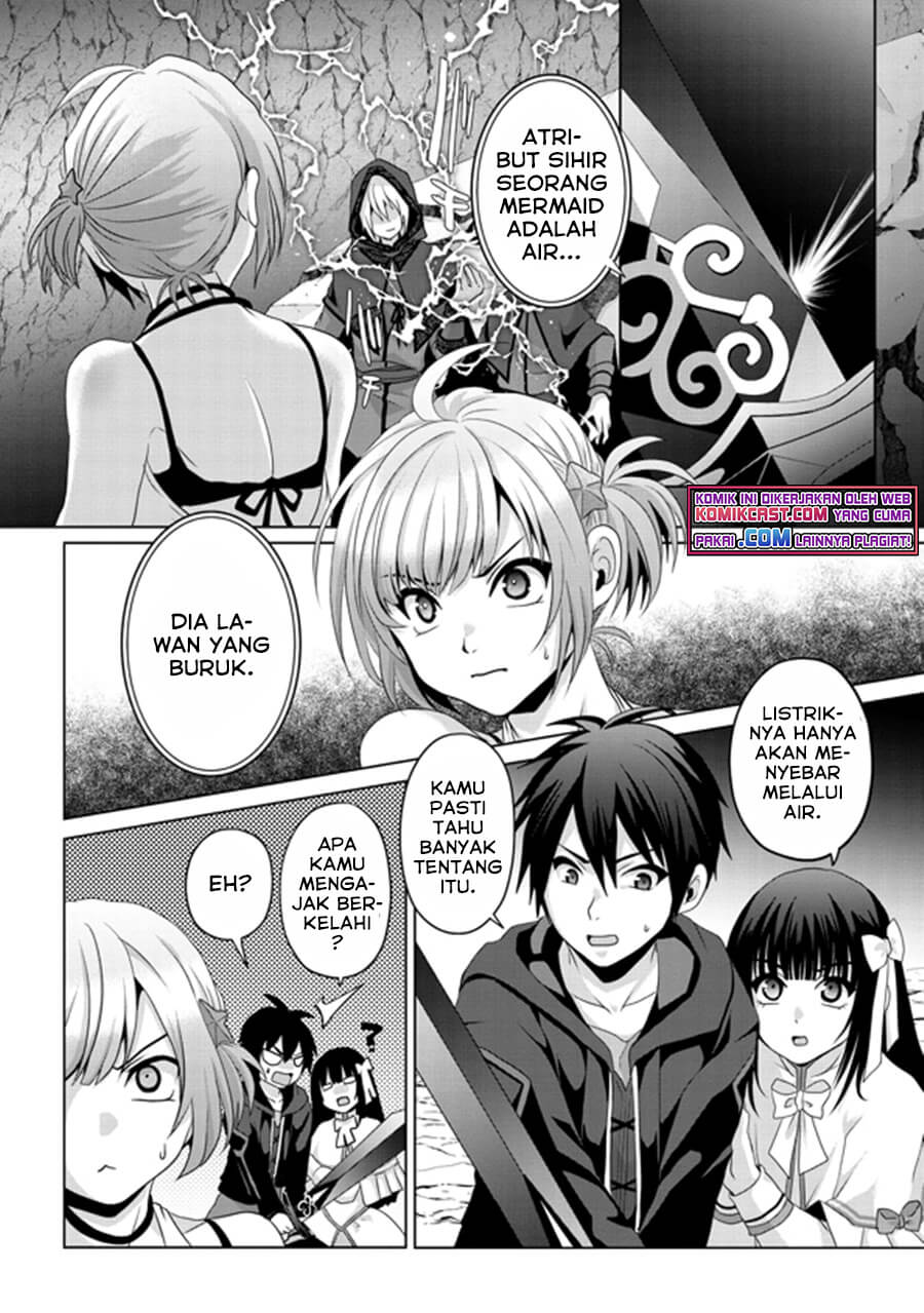 Nise Seiken Monogatari: Osananajimi no Seijo o Uttara Michizure ni Sareta Chapter 14 Gambar 3